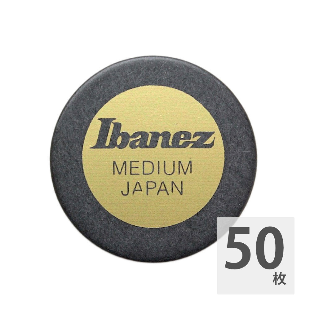 IBANEZ PA1M-BK 真円形 ギターピック×50枚