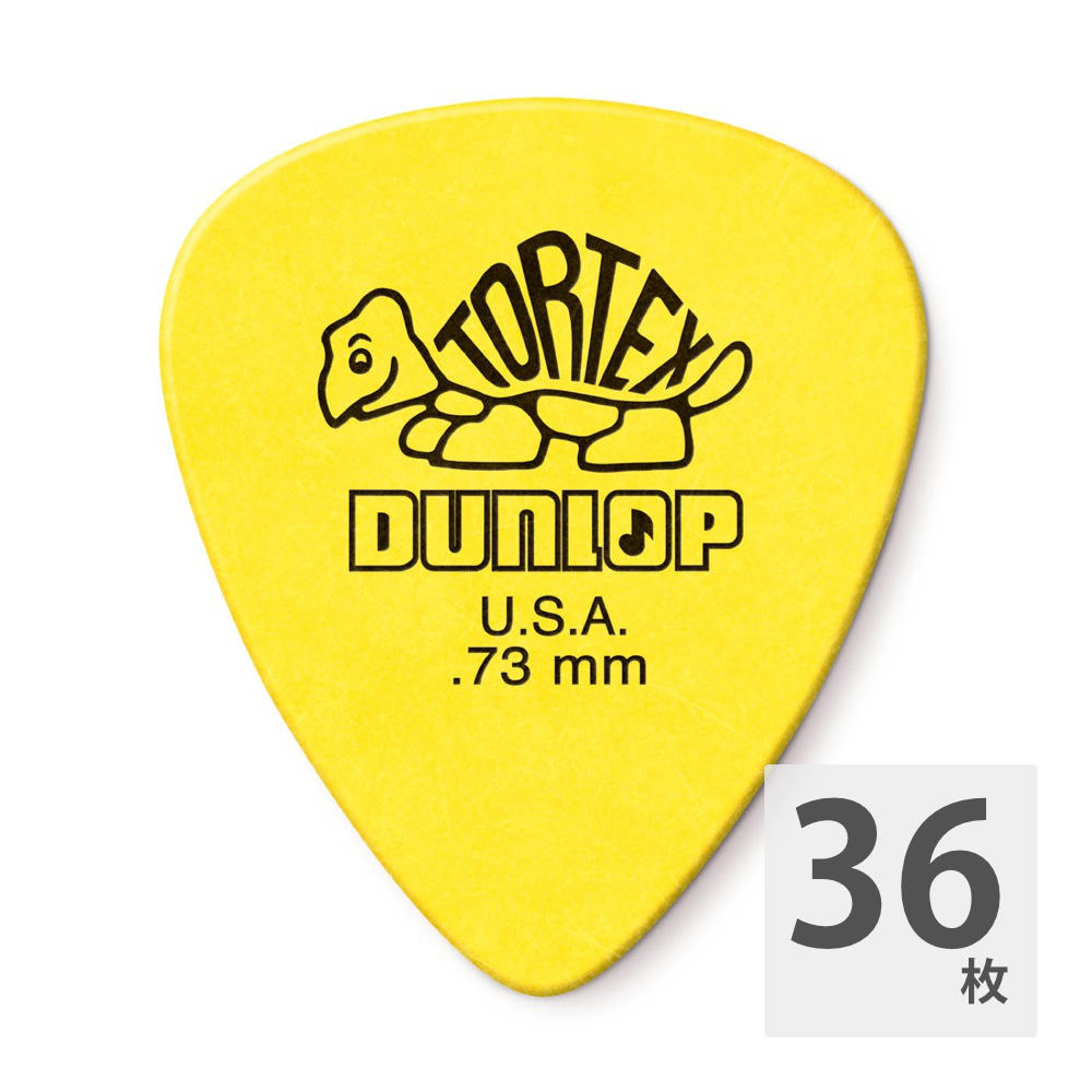 JIM DUNLOP 418R TORTEX STD YE 0.73mm ギターピック×36枚