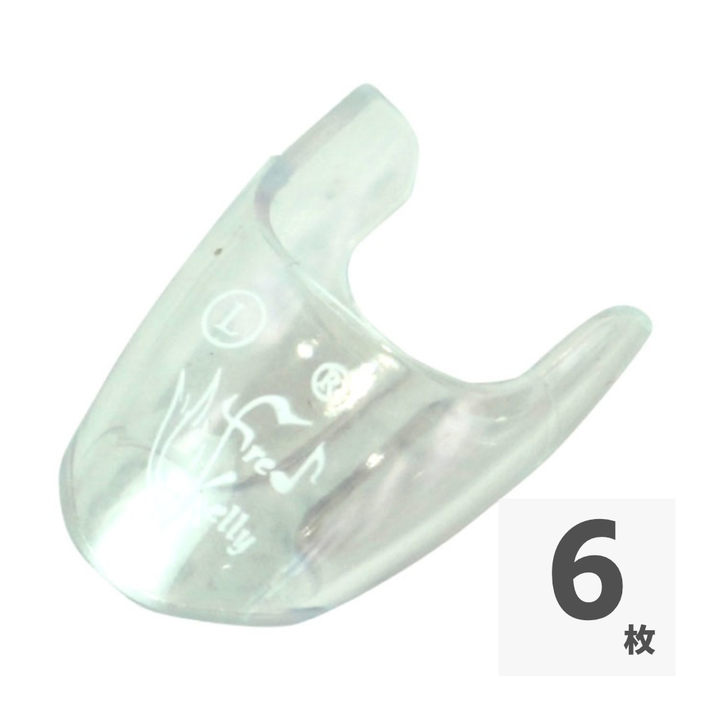 Fred Kelly Poly Freedom Finger Picks Large フリーダムフィンガー ピック×6枚セット