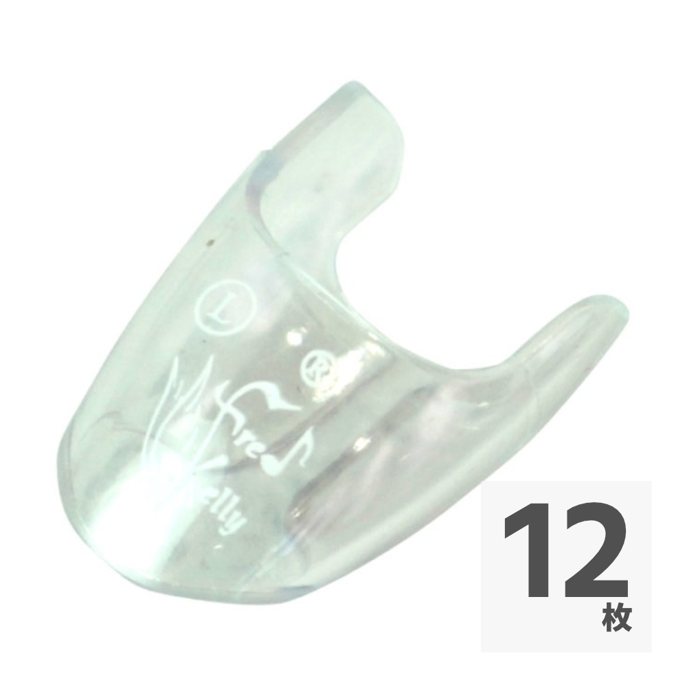 Fred Kelly Poly Freedom Finger Picks Large フリーダムフィンガー ピック×12枚セット