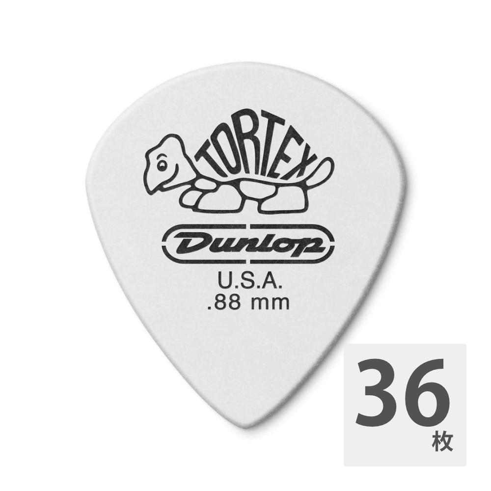 JIM DUNLOP 478R TORTEX PITCH WHITE JAZZ III SHARP 0.88×36枚 ピック