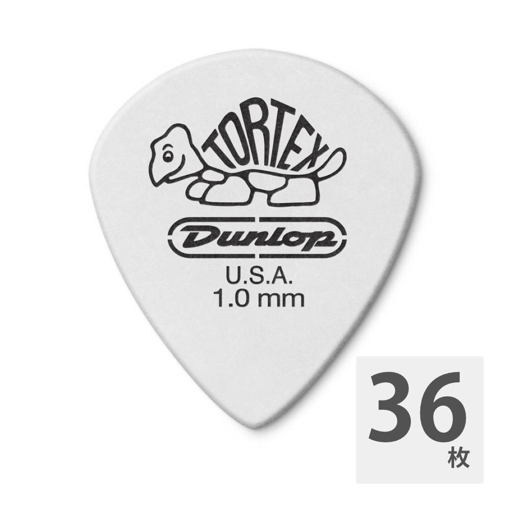 JIM DUNLOP 478R TORTEX PITCH WHITE JAZZ III SHARP 1.00×36枚 ピック
