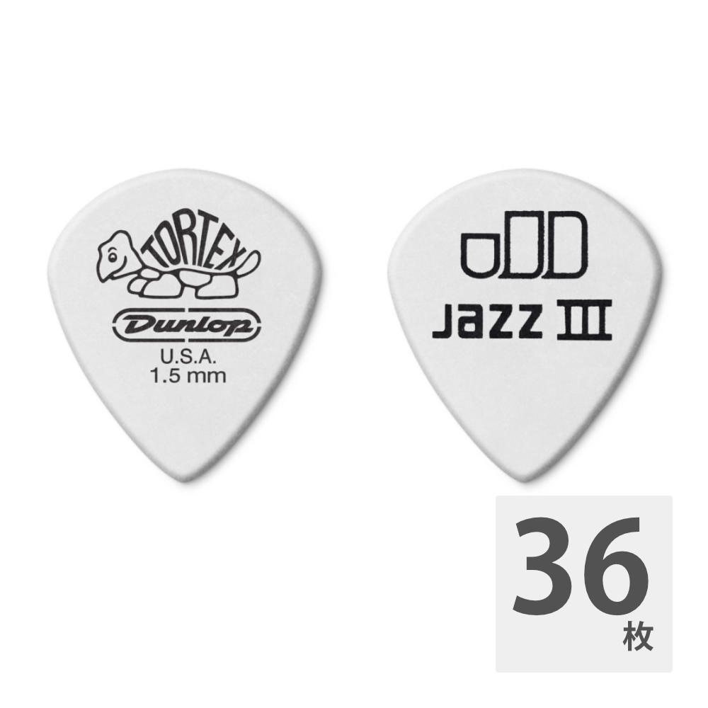JIM DUNLOP 478R TORTEX PITCH WHITE JAZZ III SHARP 1.50×36枚 ピック