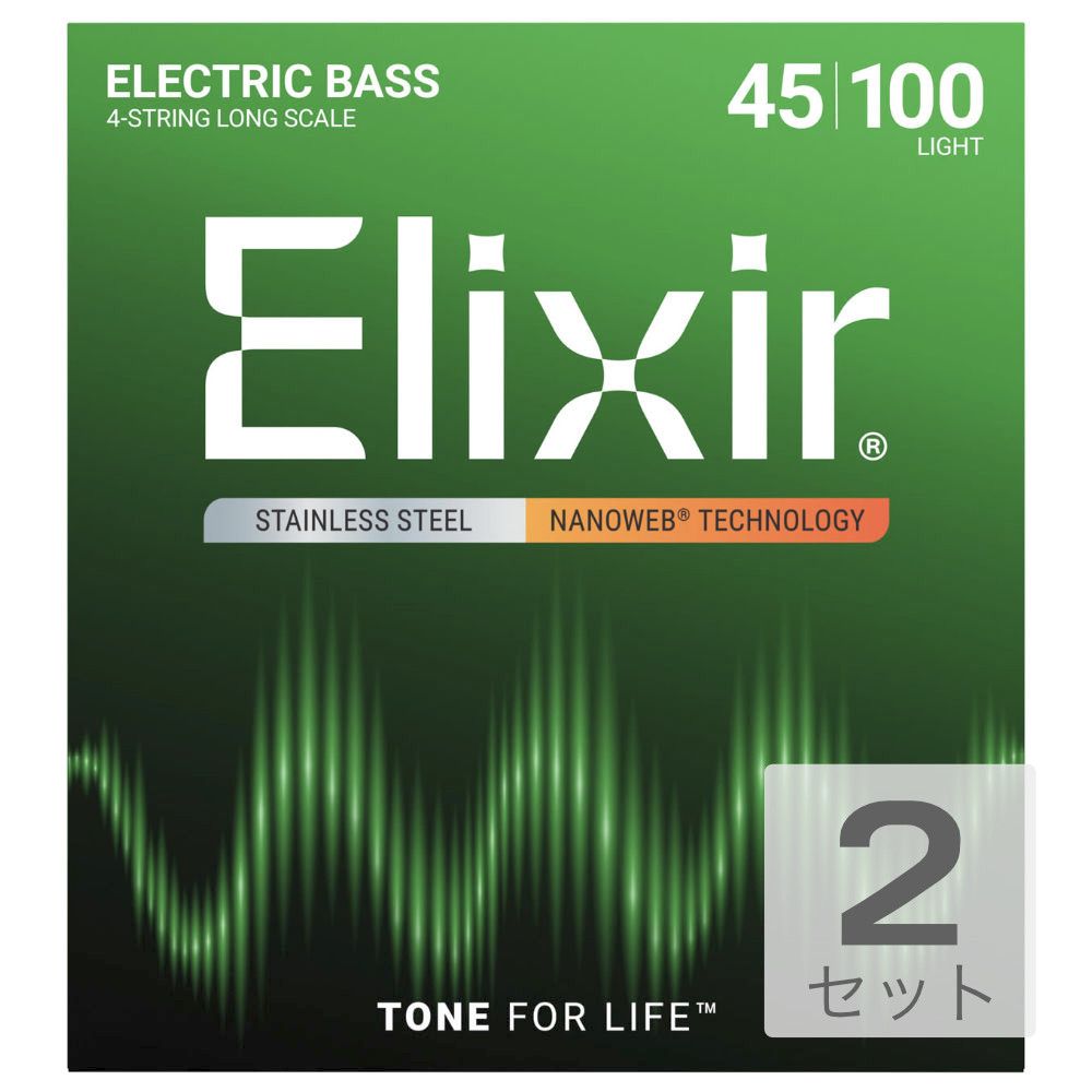 ELIXIR 14652 Stainless Steel with NANOWEB Light ベース弦 ×2セット