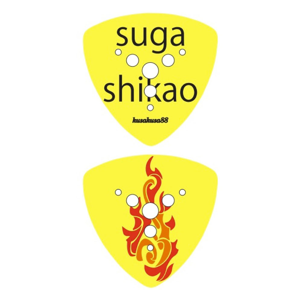 KusaKusa88 KK-PK-12 YELLOW スガシカオ オリジナル ギターピック×50枚