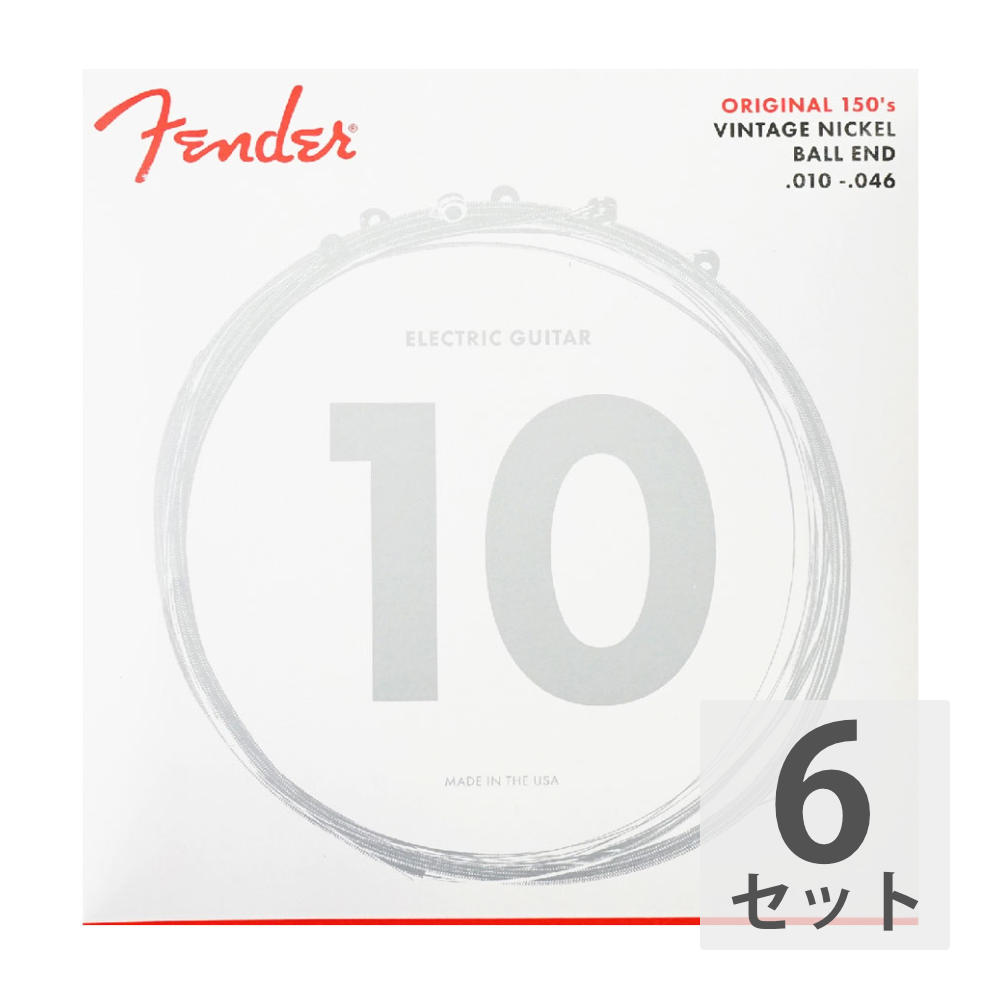 Fender Original Pure Nickel 150R 10-46 エレキギター弦×6セット