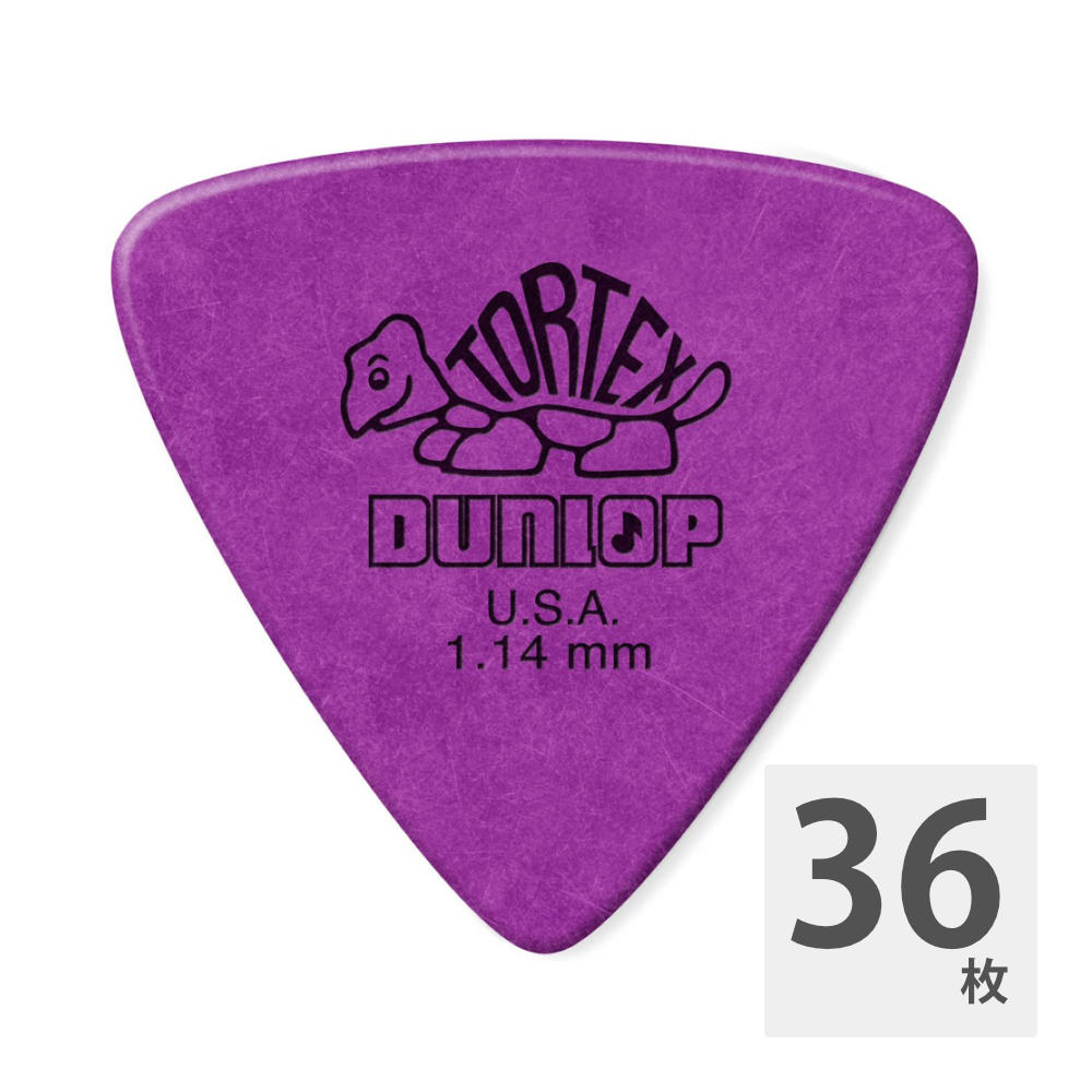 JIM DUNLOP TORTEX TRI PURPLE ギターピック×36枚
