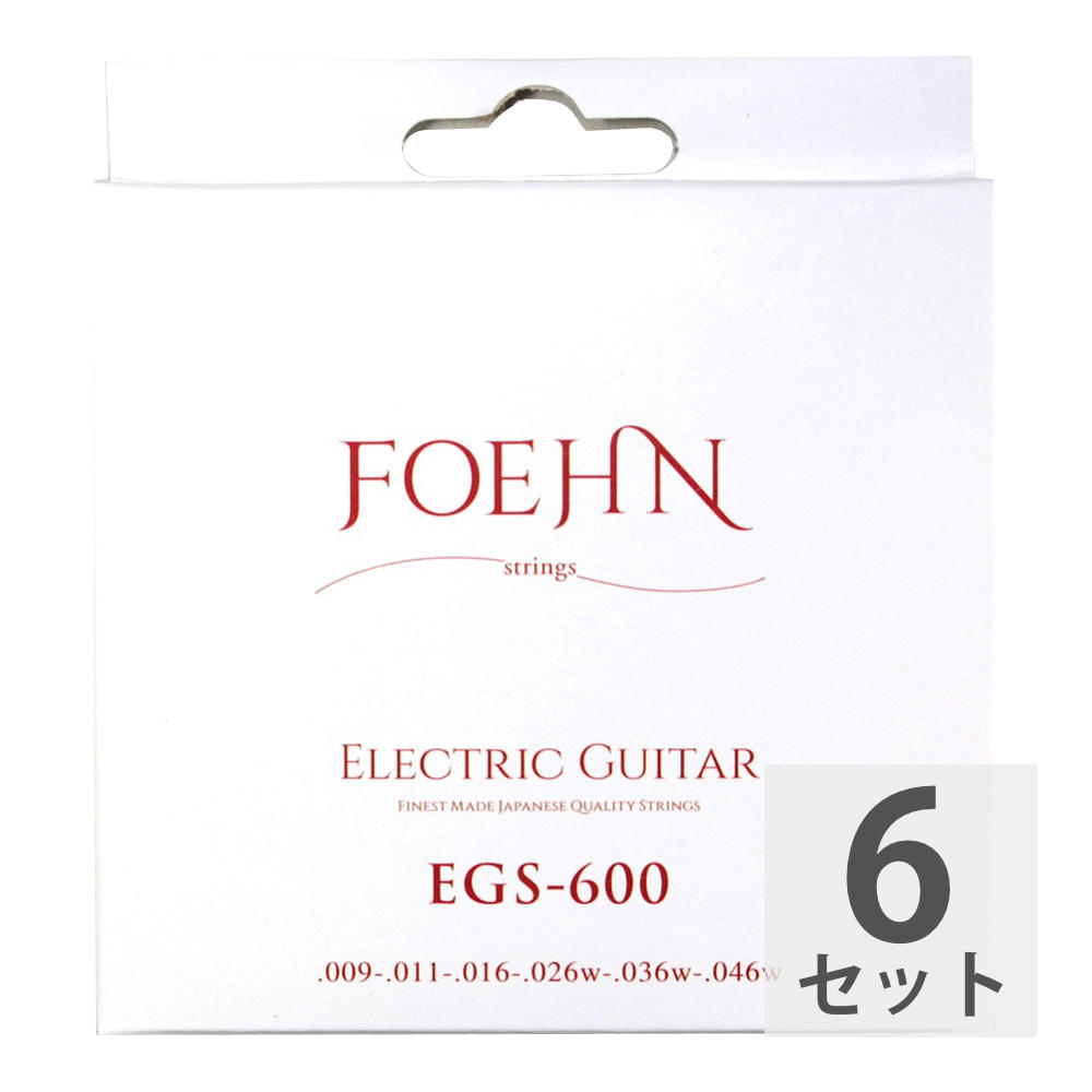 FOEHN EGS-600 ×6セット Electric Guitar Strings Custom Light エレキギター弦 09-46
