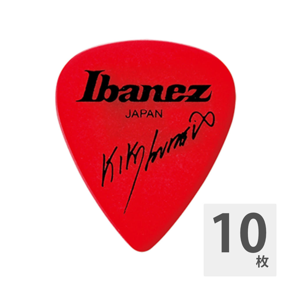IBANEZ 1000KL-RD ×10枚 キコ ルーレイロ シグネチャーピック