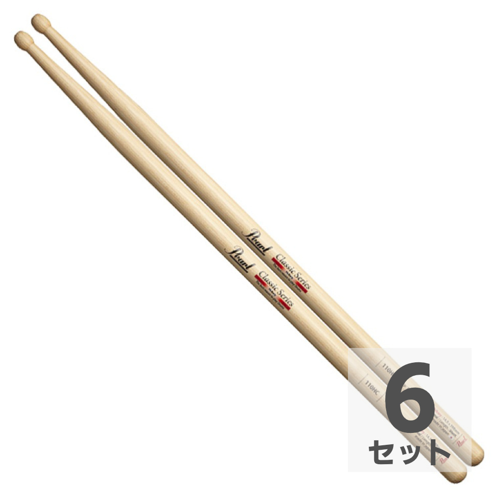 Pearl 110HC ヒッコリー ドラムスティック×6セット