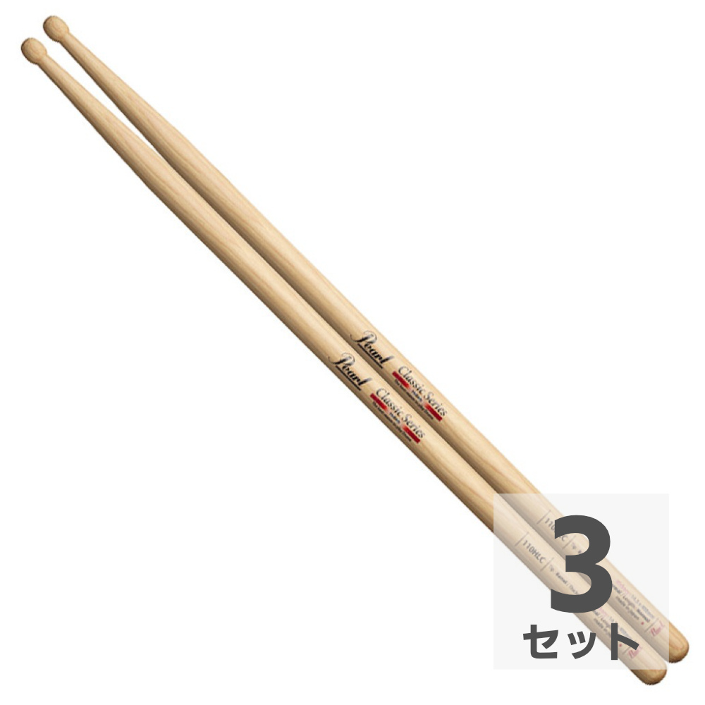 Pearl 110HLC ヒッコリー ドラムスティック×3セット