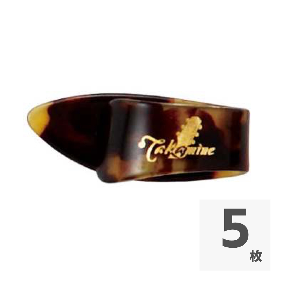 TAKAMINE ミディアム 1.5mm TPT セルロイド サムピック×5枚