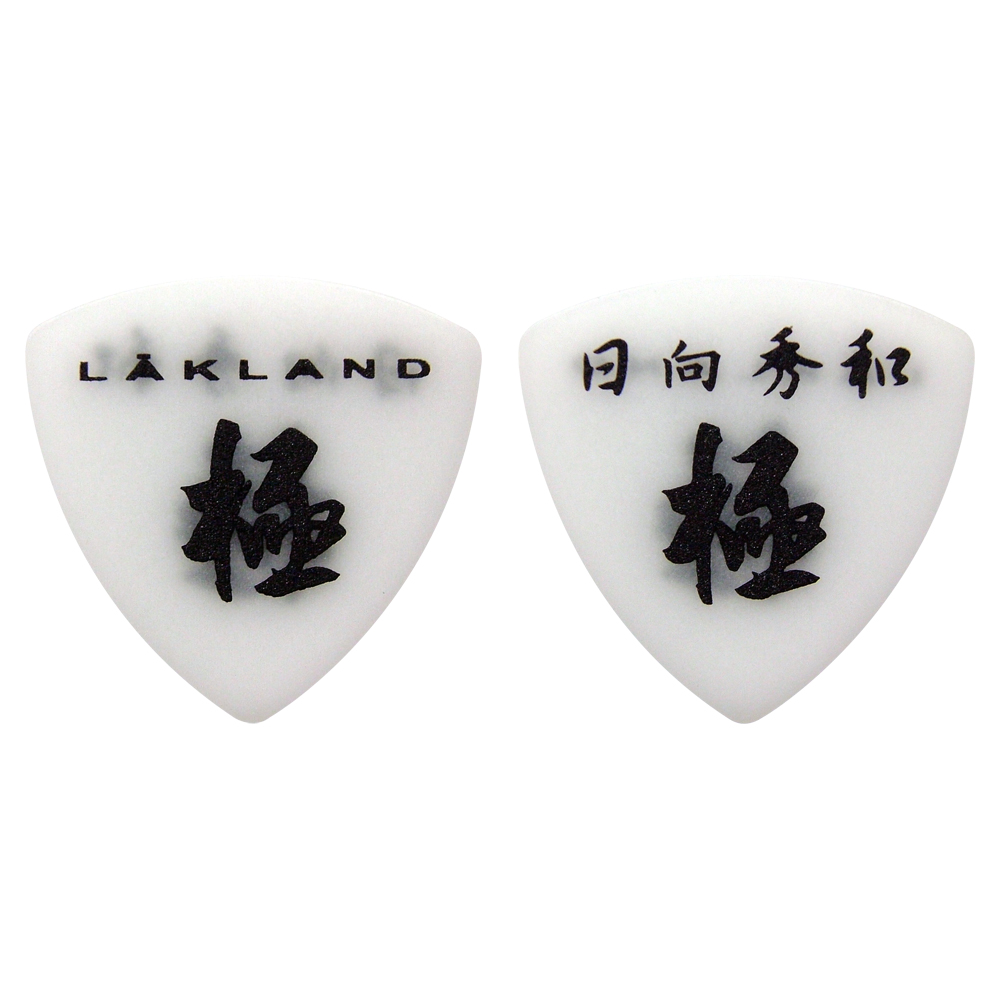 LAKLAND L-PA-Hinatch08 WH 日向秀和モデル 「極」 ギターピック×30枚