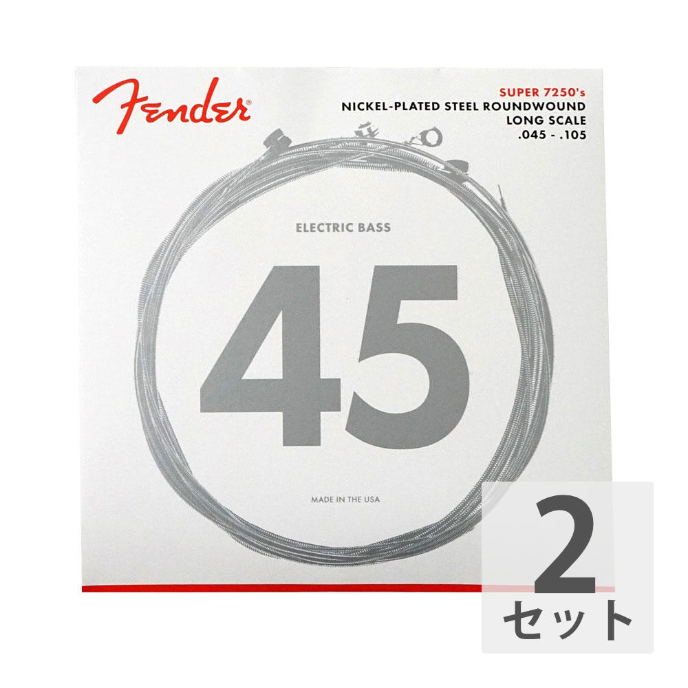 Fender Bass Strings Nickel Plated Steel 7250M 45-105 エレキベース弦×2セット