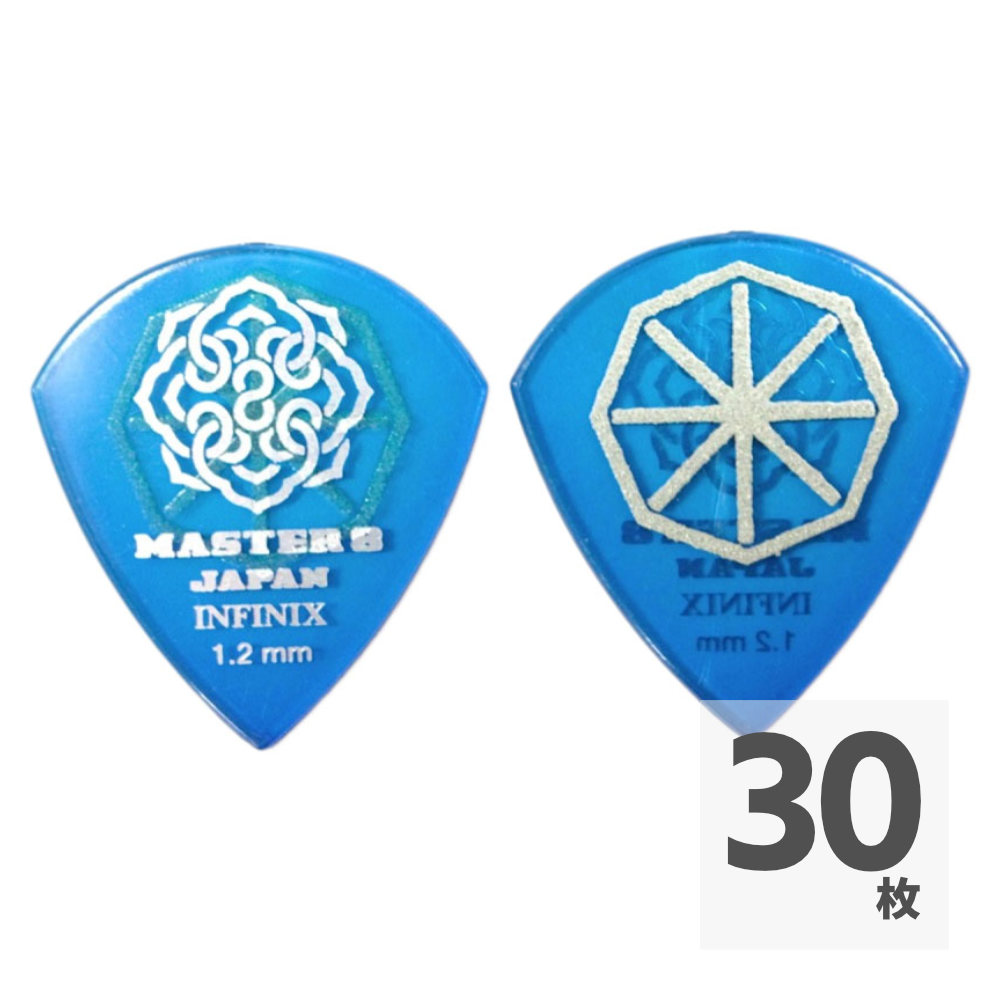 MASTER 8 JAPAN IFS-JZ120 INFINIX JAZZ III XL TYPE HARDGRIP 1.2mm ピック×30枚