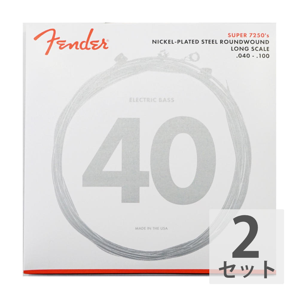 Fender Bass Strings Nickel Plated Steel 7250L 40-100 フェンダー エレキベース弦×2セット