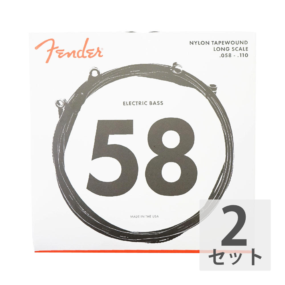 Fender Bass Strings Nylon Tapewound 9120M 58-110 フェンダー エレキベース弦×2セット