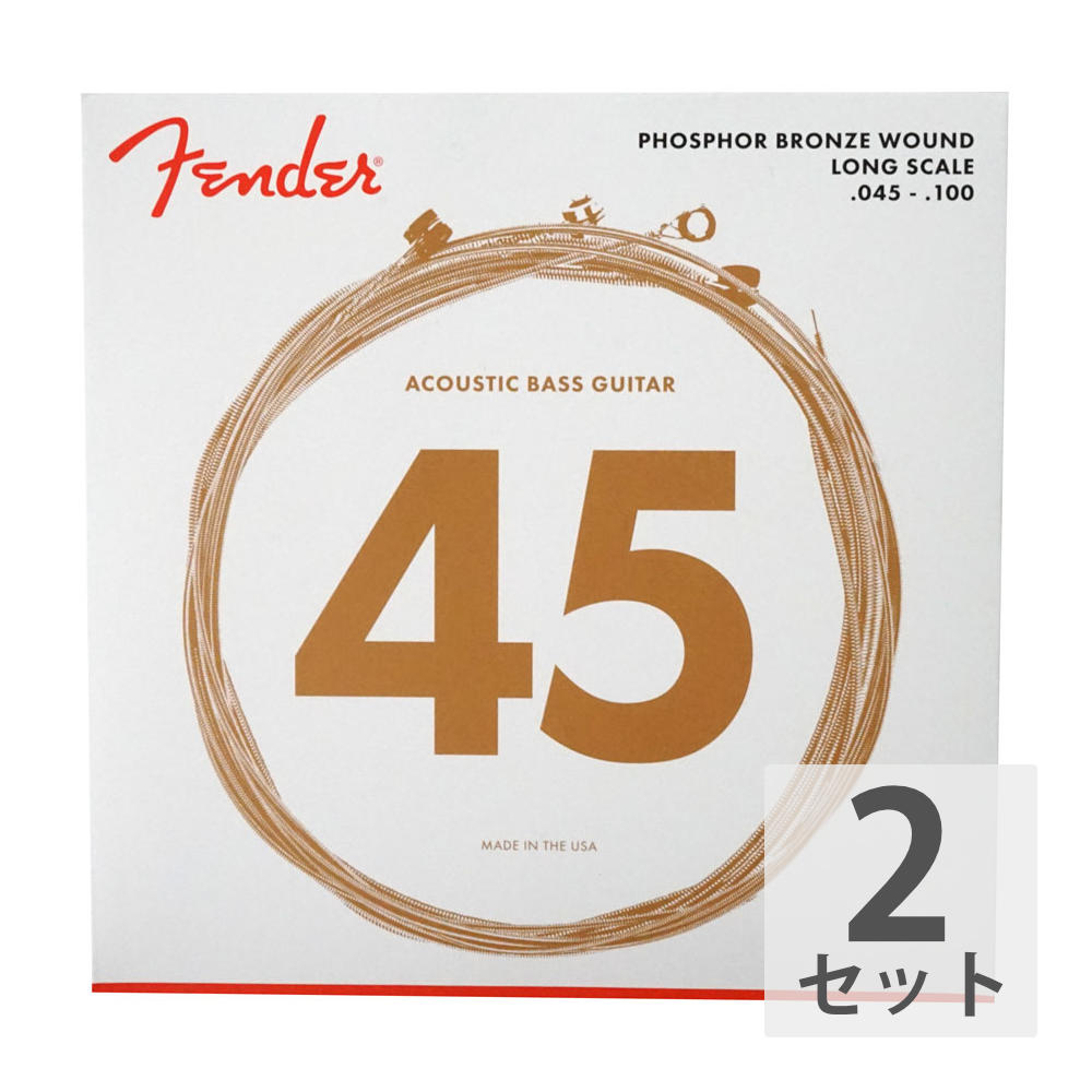 Fender 8060 Acoustic Bass Strings Phosphor Bronze 45-100 アコースティックベース弦×2セット