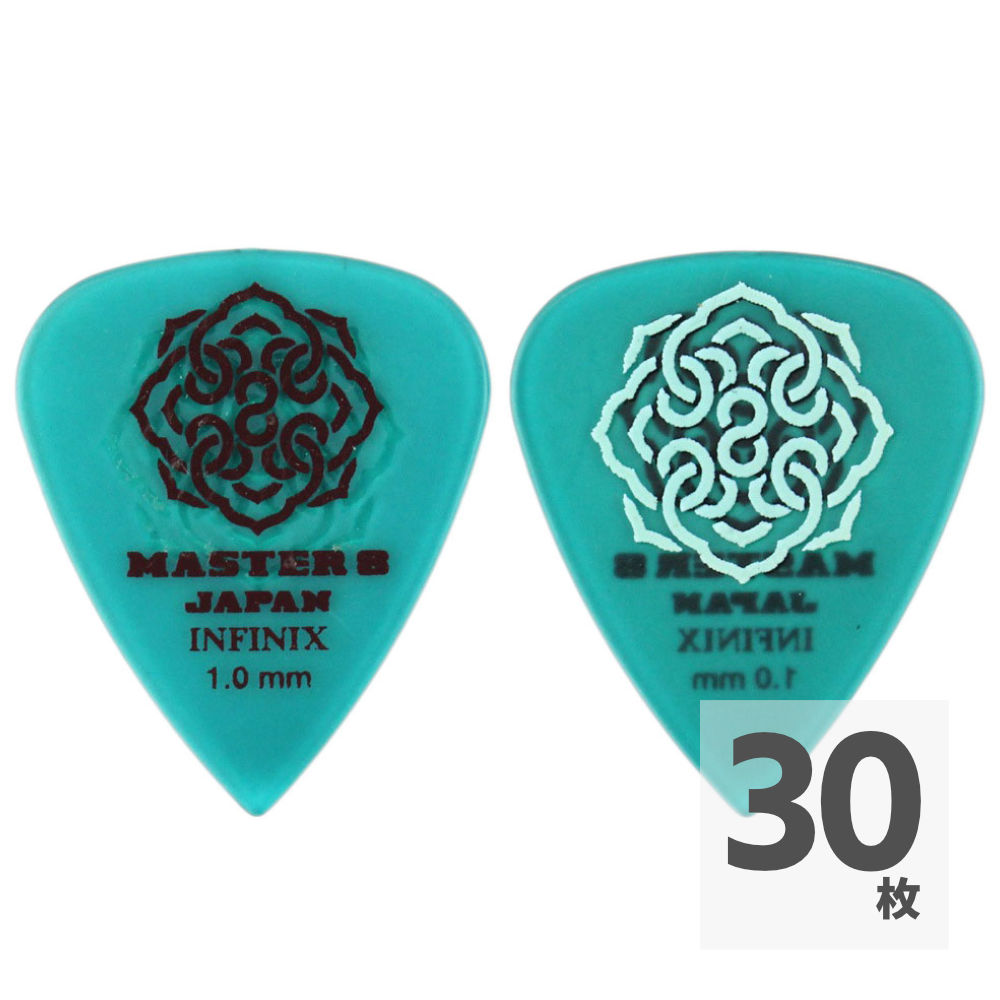 MASTER 8 JAPAN IFHPR-TD100 INFINIX TEARDROP Hard Polish Rubber Grip 1.0mm ギターピック×30枚