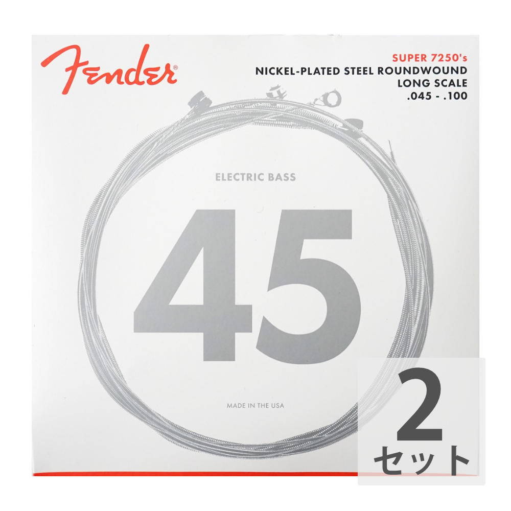 Fender Bass Strings Nickel Plated Steel 7250ML 45-100 フェンダー エレキベース弦×2セット