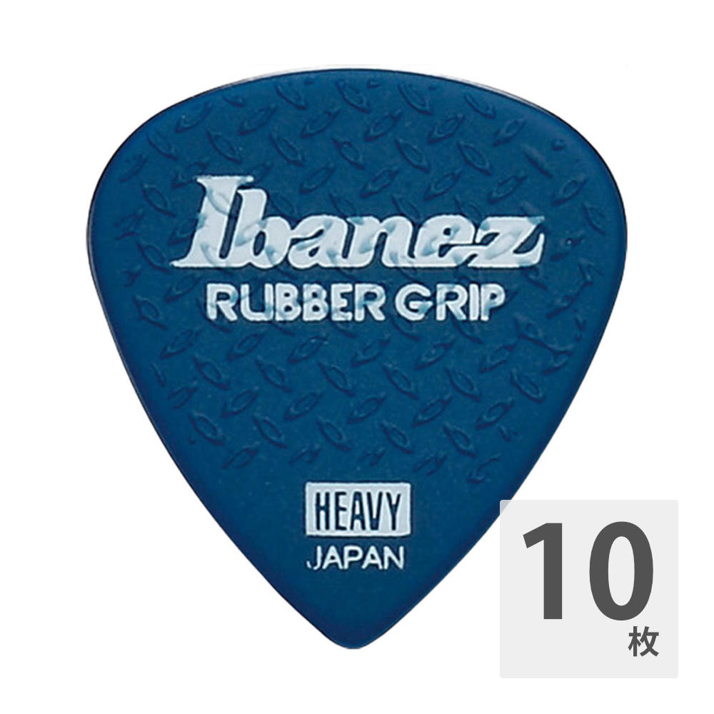 IBANEZ PA16HRG-DB ピック×10枚