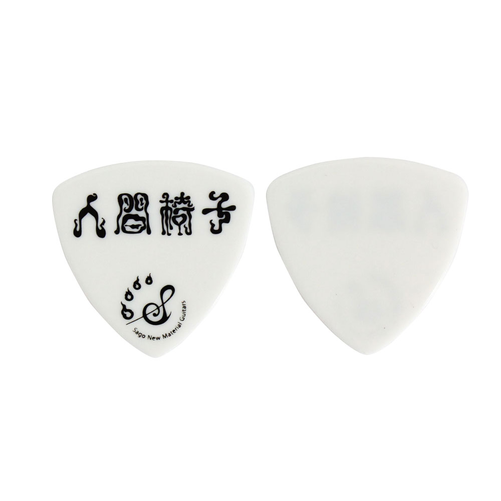 Sago 人間椅子 和嶋 慎治モデルピック 1.00mm ×30枚