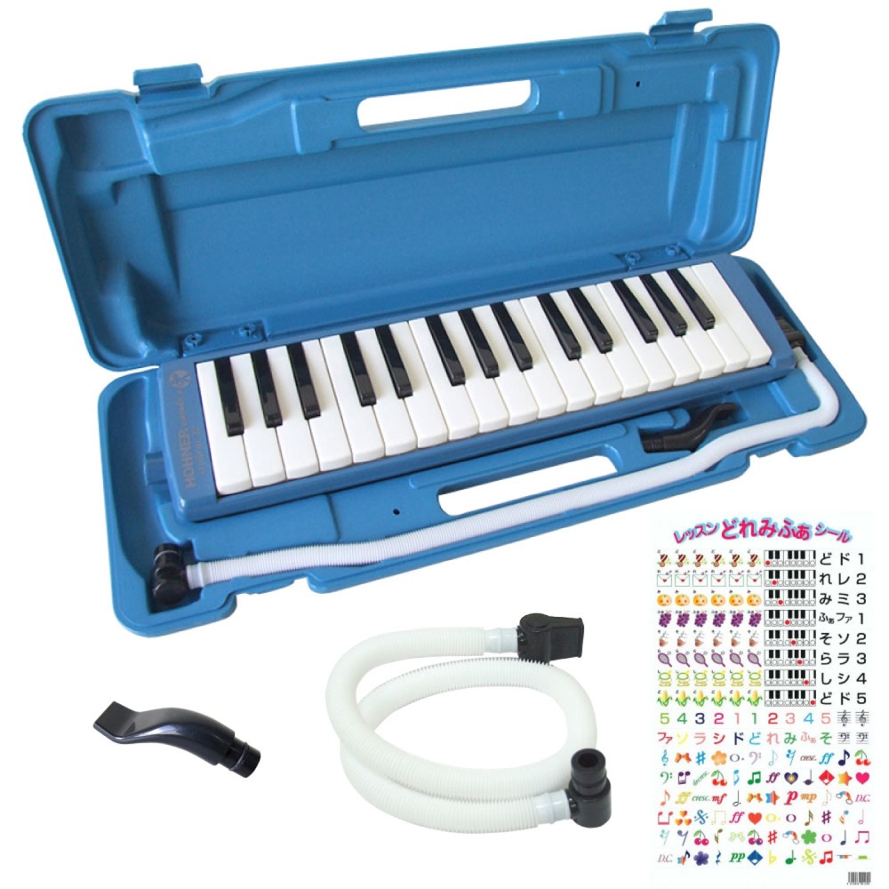 HOHNER MELODICA STUDENT32 BLUE 鍵盤ハーモニカ&スペア用吹き口セット 【レッスンどれみふぁシールプレゼント】