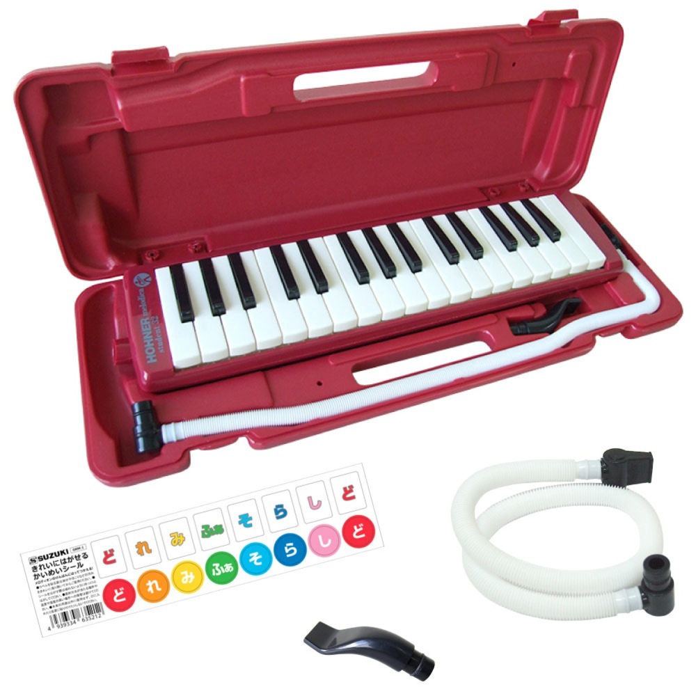 HOHNER MELODICA STUDENT32 RED 鍵盤ハーモニカ&スペア用吹き口セット 【どれみシールプレゼント】