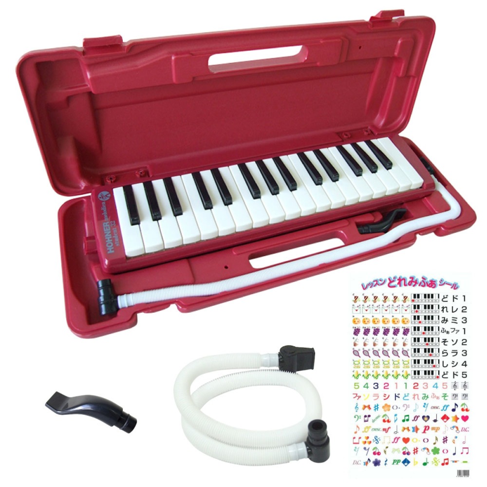 HOHNER MELODICA STUDENT32 RED 鍵盤ハーモニカ＆スペア用吹き口セット 【レッスンどれみふぁシールプレゼント】