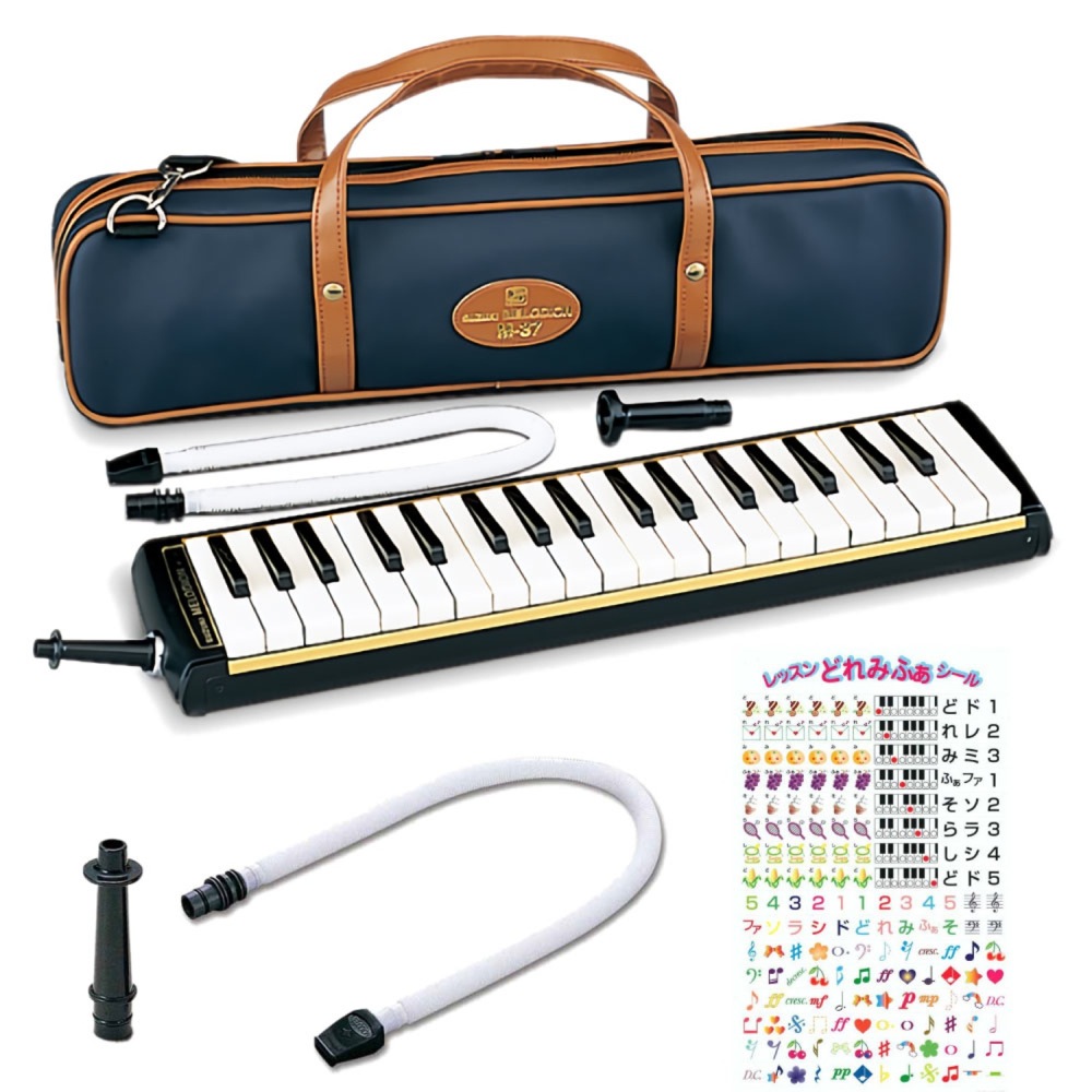 SUZUKI M-37C 鍵盤ハーモニカ＆スペア用吹き口セット 【レッスンどれみふぁシールプレゼント】