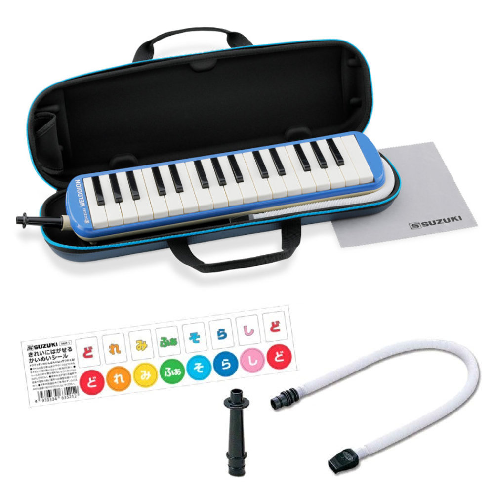 SUZUKI FA-32B 鍵盤ハーモニカ＆スペア用吹き口セット 【どれみシールプレゼント】