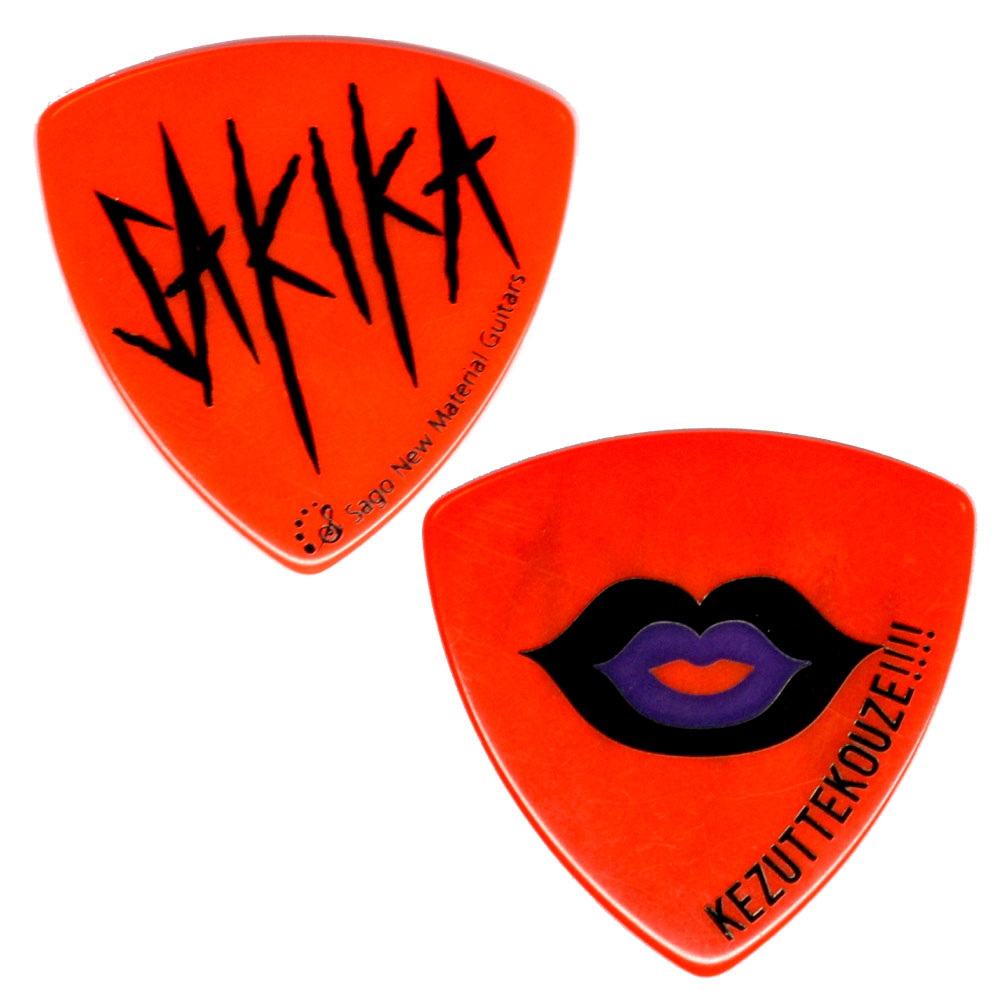 Sago GIRLFRIEND SAKIKAモデルピック Red Cellulose 0.75mm ギターピック×10枚