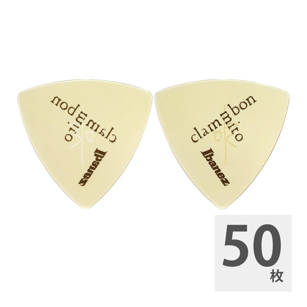 IBANEZ MITO-UL1 0.6mm クラムボン MITO ギターピック×50枚