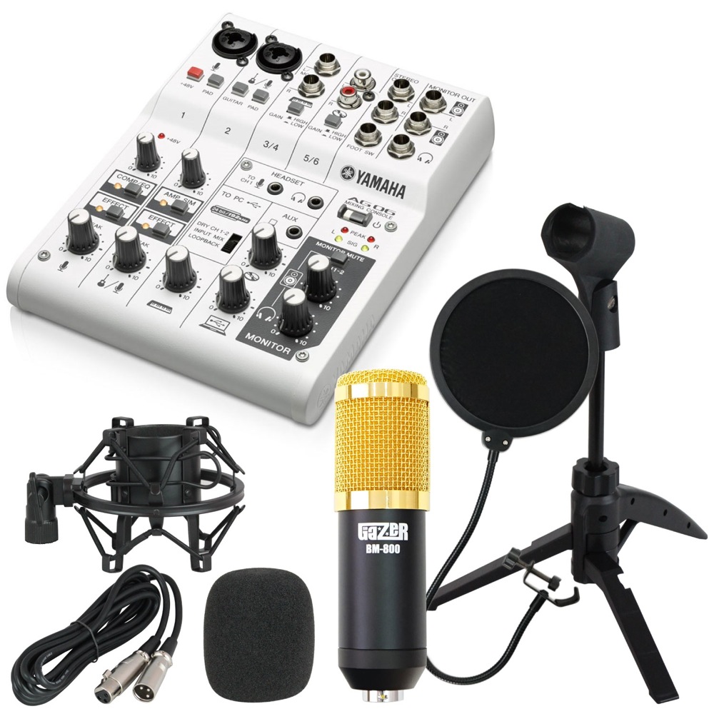 Yamaha Ag06 ウェブキャスティングミキサー Sd Gazer Bm 800 Black コンデンサーマイク Dicon Audio 卓上 マイクスタンド Sd Gazer ポップガード Dtm 配信 4点セット ヤマハ Dtmや配信にお勧め コンデンサーマイク付き 4点セット Chuya Online Com 全国どこでも送料無料