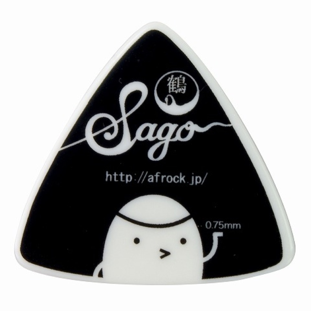 Sago 鶴 神田雄一朗モデル 0.75mm Cellulose ピック×30枚