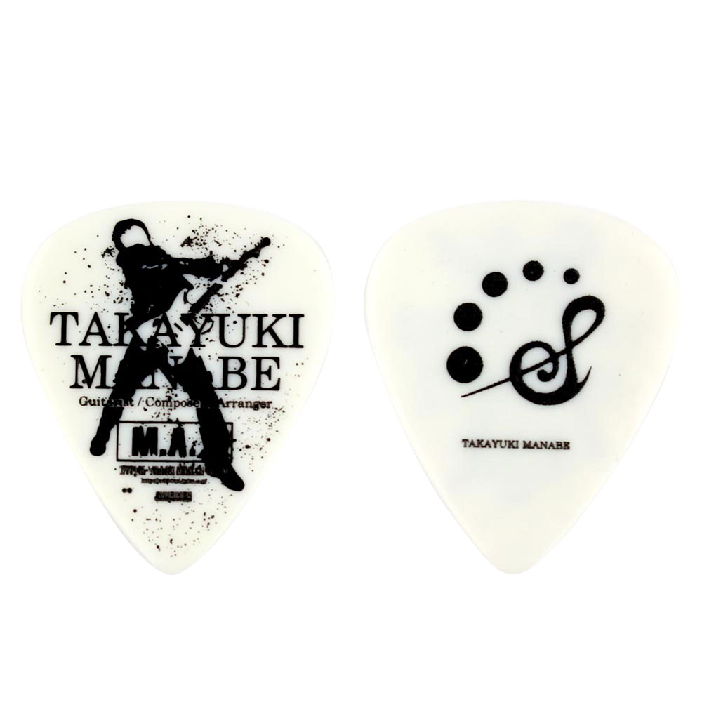 Sago SIBERIAN NEWSPAPER 真鍋貴之モデル 1.0mm Cellulose ピック×10枚