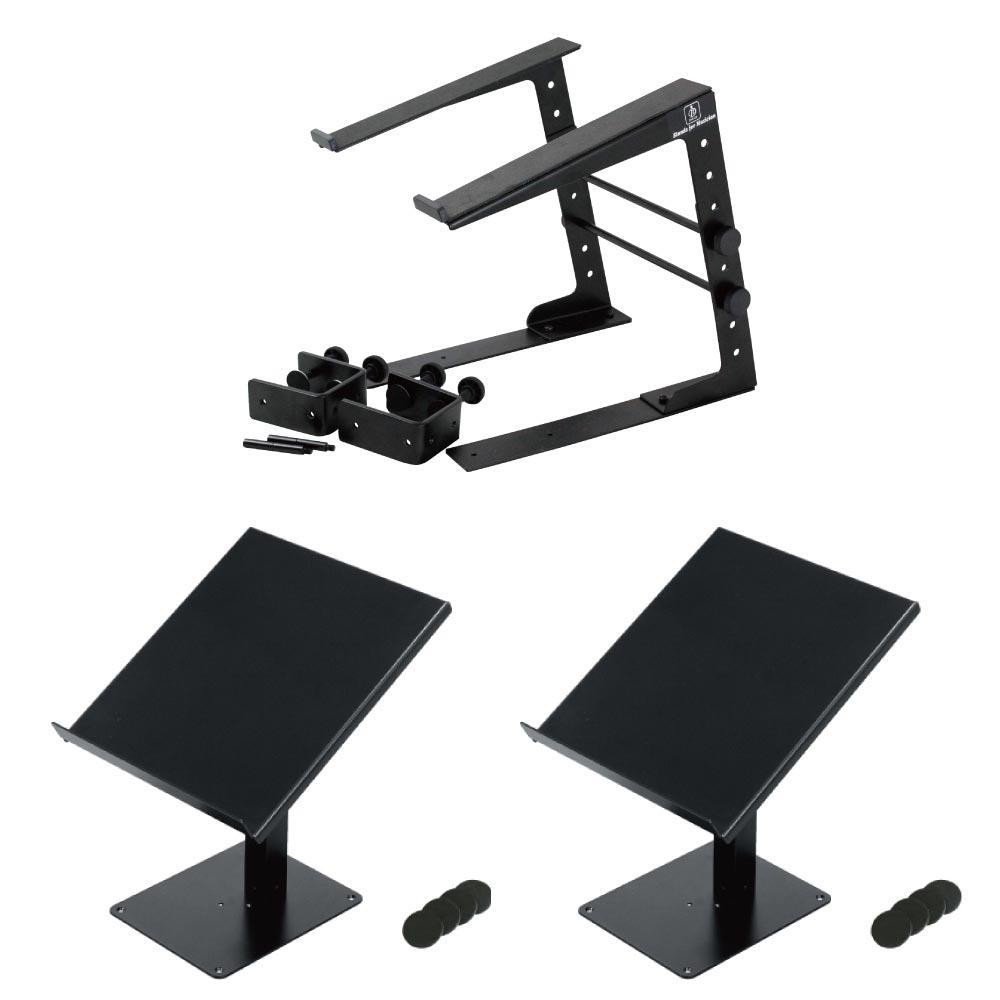 Dicon Audio LPS-002 KIKUTANI DJ-CDL ラップトップスタンド CDJ用スタンド×2 DJスタンド 3点セット