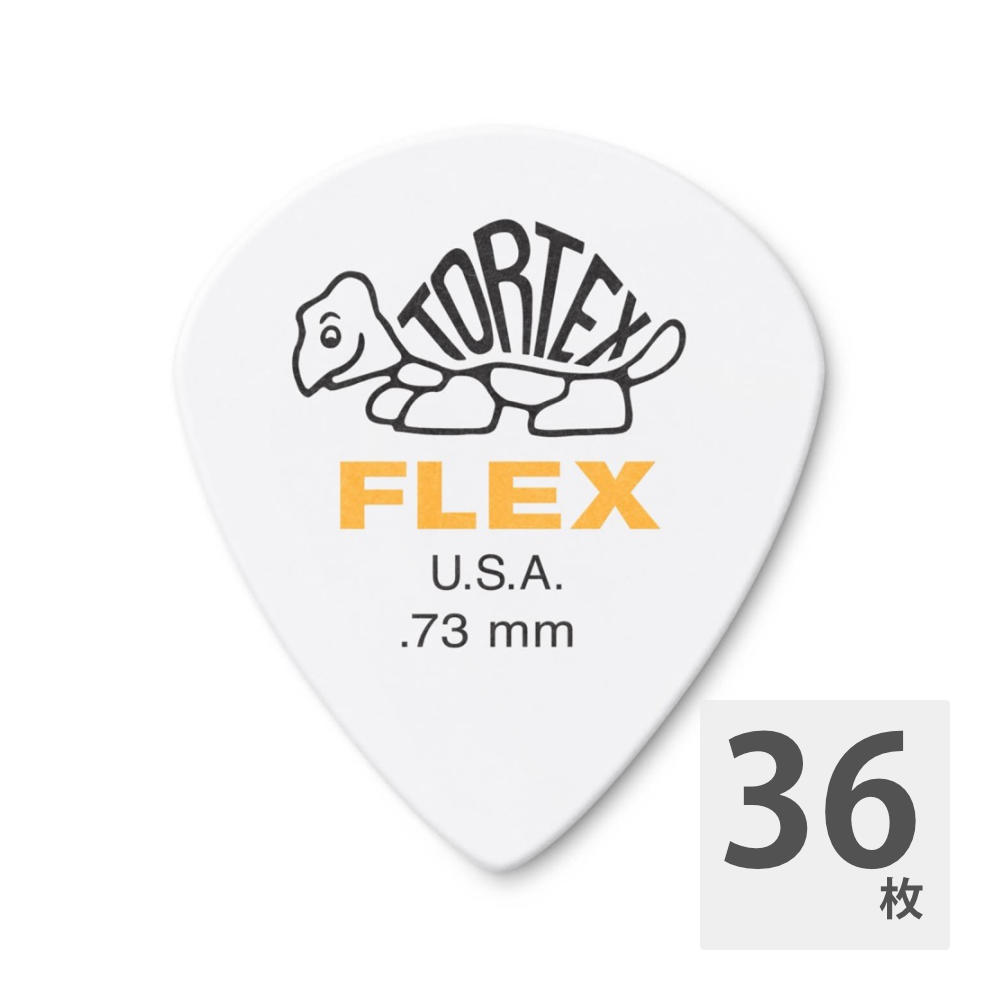 JIM DUNLOP 468 Tortex Flex Jazz III 0.73mm ギターピック×36枚
