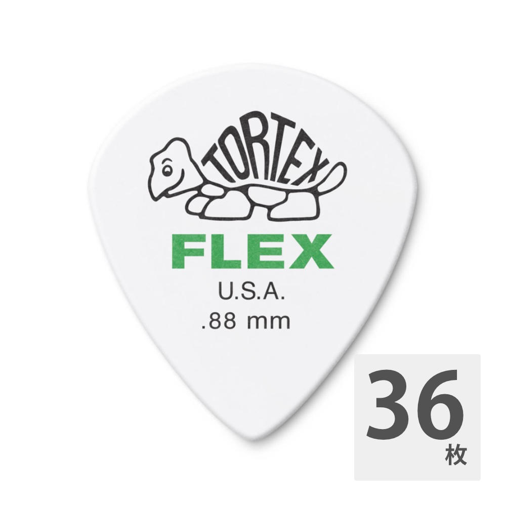 JIM DUNLOP 468 Tortex Flex Jazz III 0.88mm ギターピック×36枚
