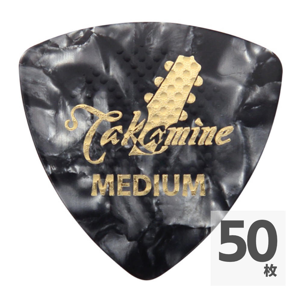 TAKAMINE P1B MEDIUM 0.75mm セルロイド トライアングルピック×50枚