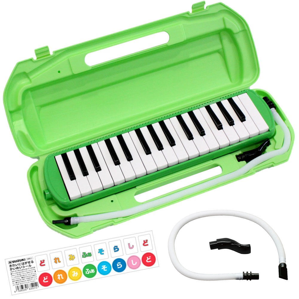 KIKUTANI MM-32 GRE 鍵盤ハーモニカ＆スペア用吹き口セット 【どれみシールプレゼント】