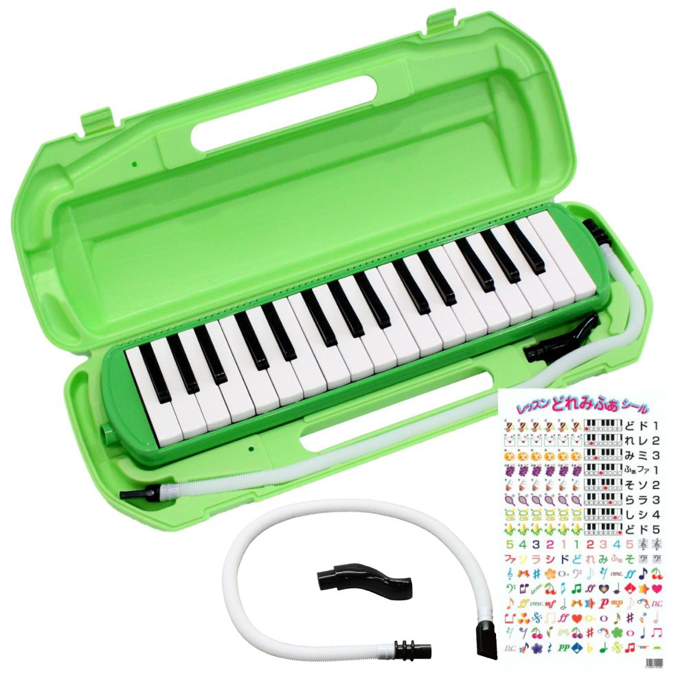 KIKUTANI MM-32 GRE 鍵盤ハーモニカ&スペア用吹き口セット 【レッスンどれみふぁシールプレゼント】