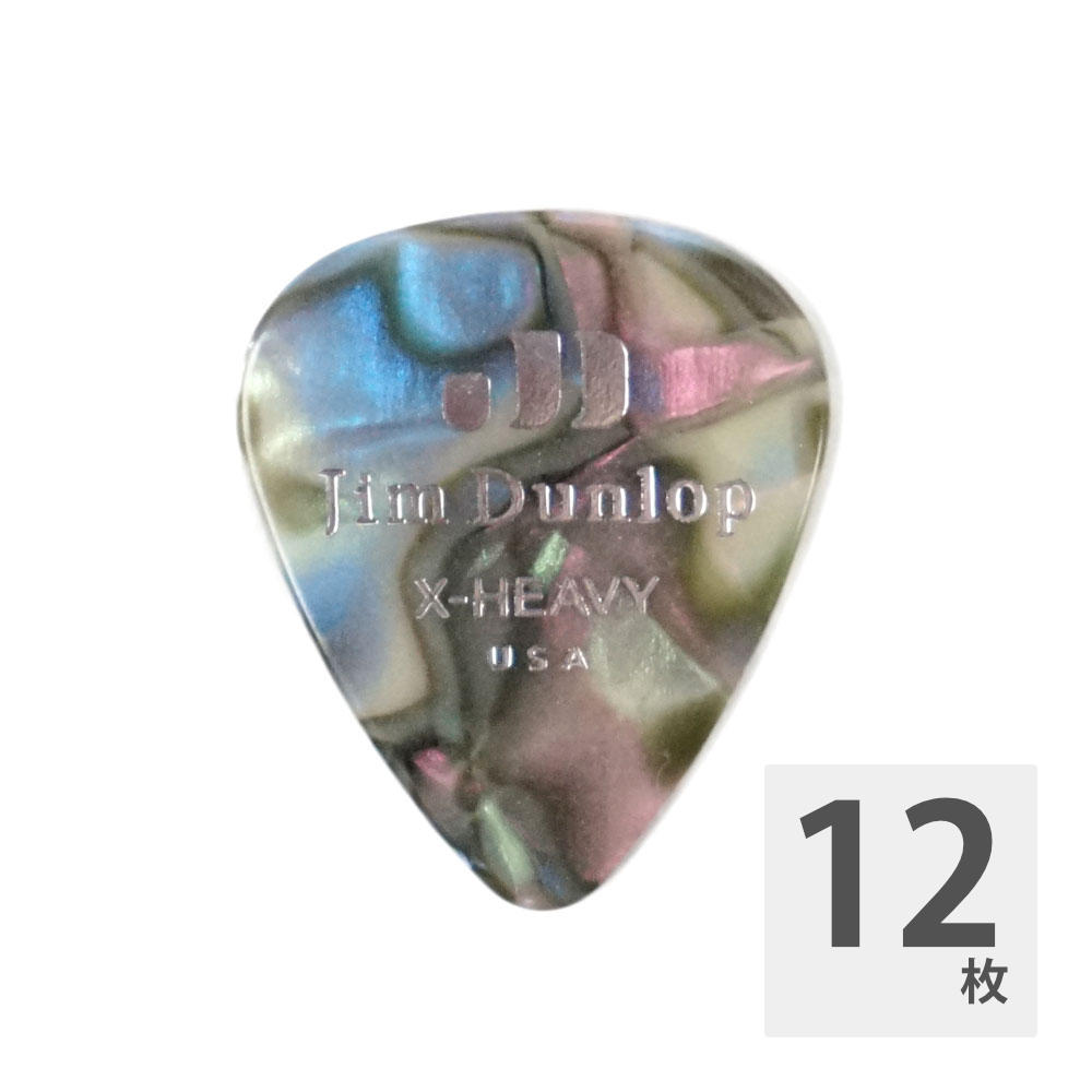 JIM DUNLOP 483 Genuine Celluloid Avalon Extra Heavy ギターピック×12枚