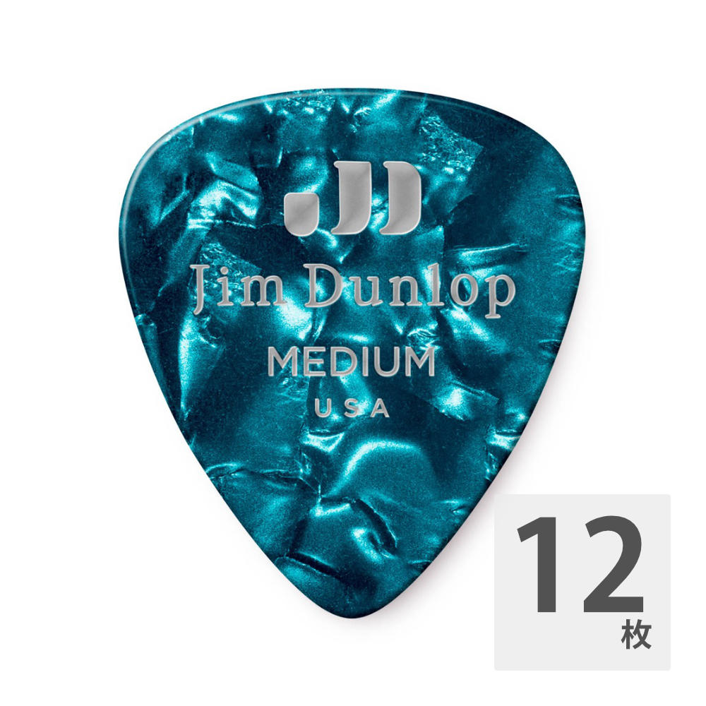 JIM DUNLOP 483 Genuine Celluloid Turquoise Pearloid Medium ギターピック×12枚