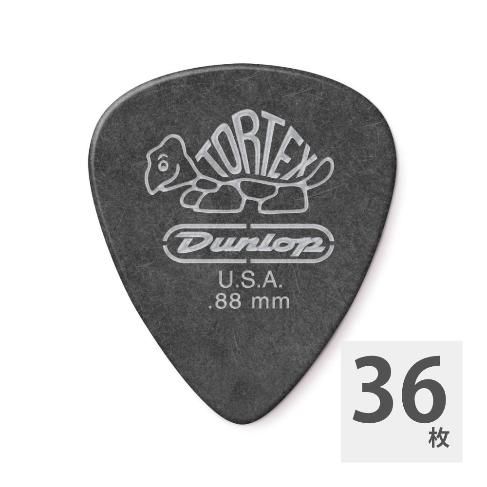 JIM DUNLOP 488 Tortex Pitch Black Standard 0.88mm ギターピック×36枚