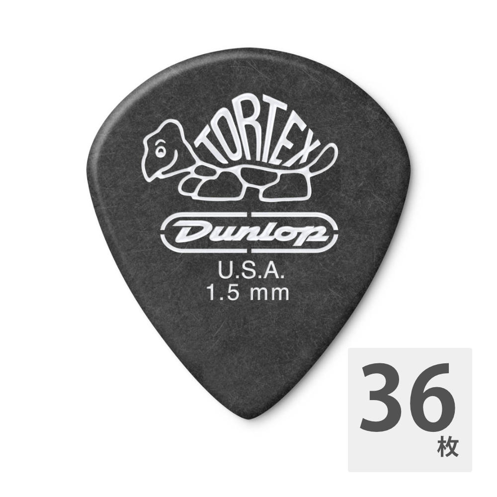 JIM DUNLOP 482 Tortex Pitch Black Jazz III 1.5mm ギターピック×36枚