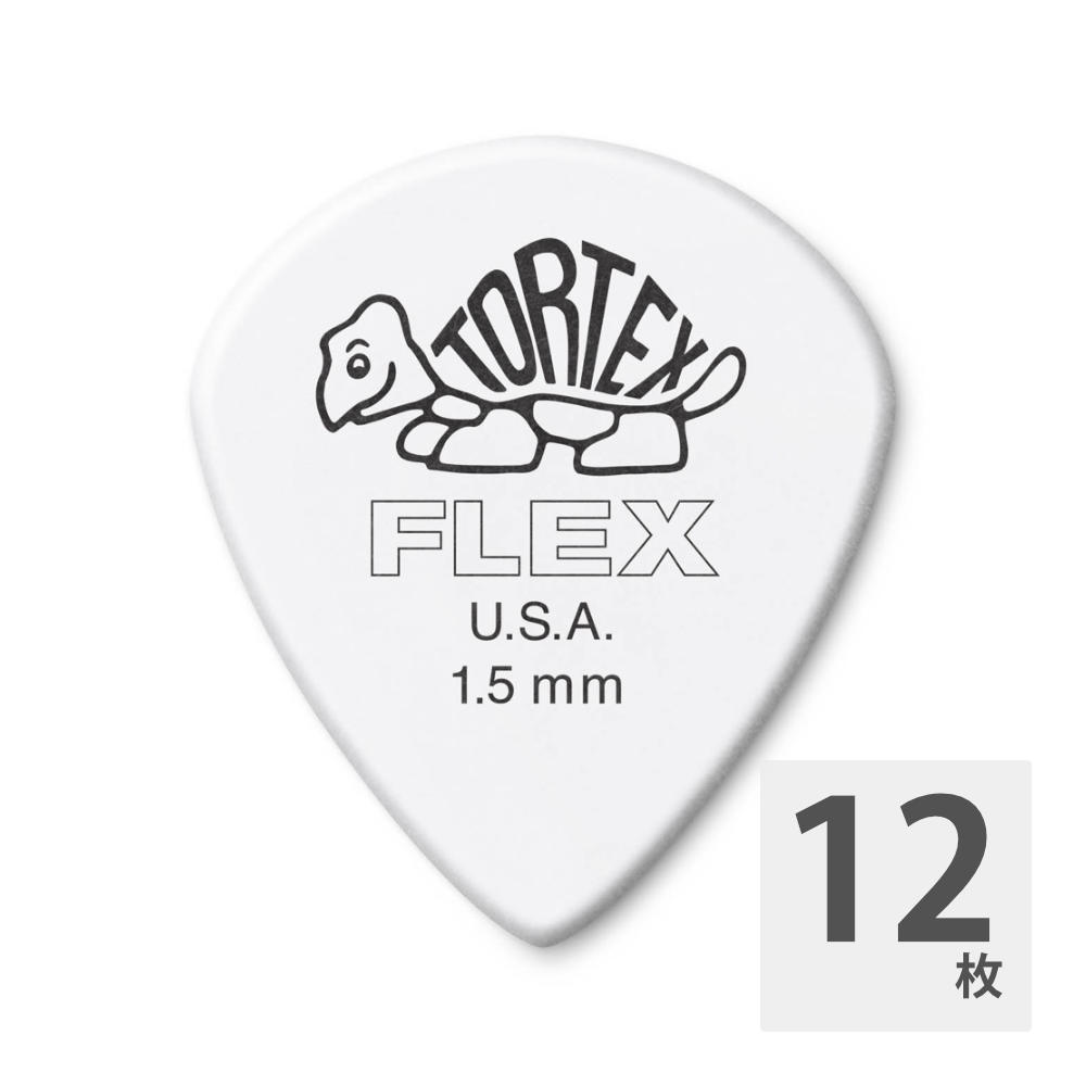 JIM DUNLOP 468 Tortex Flex Jazz III 1.5mm ギターピック×12枚