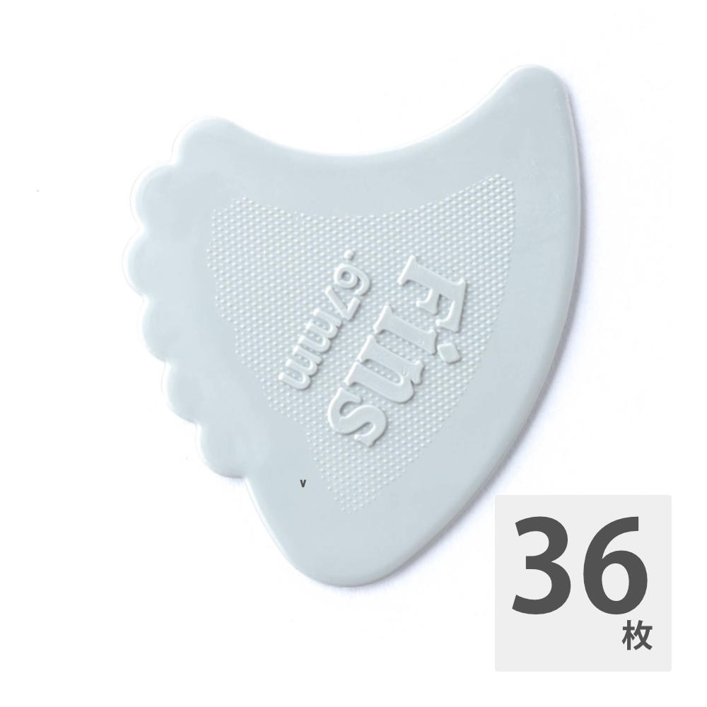 JIM DUNLOP 444 Nylon Fins 0.67mm ギターピック×36枚