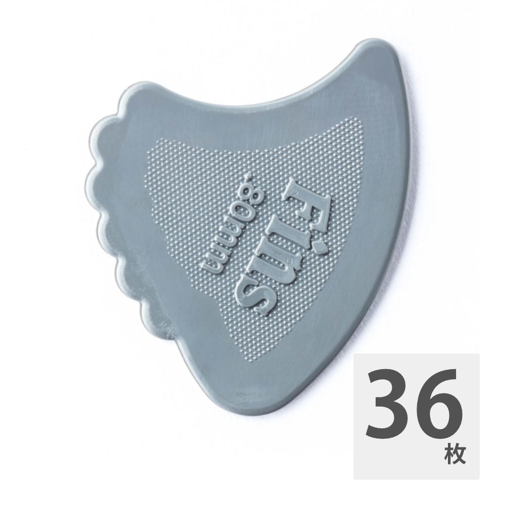 JIM DUNLOP 444 Nylon Fins 0.80mm ギターピック×36枚
