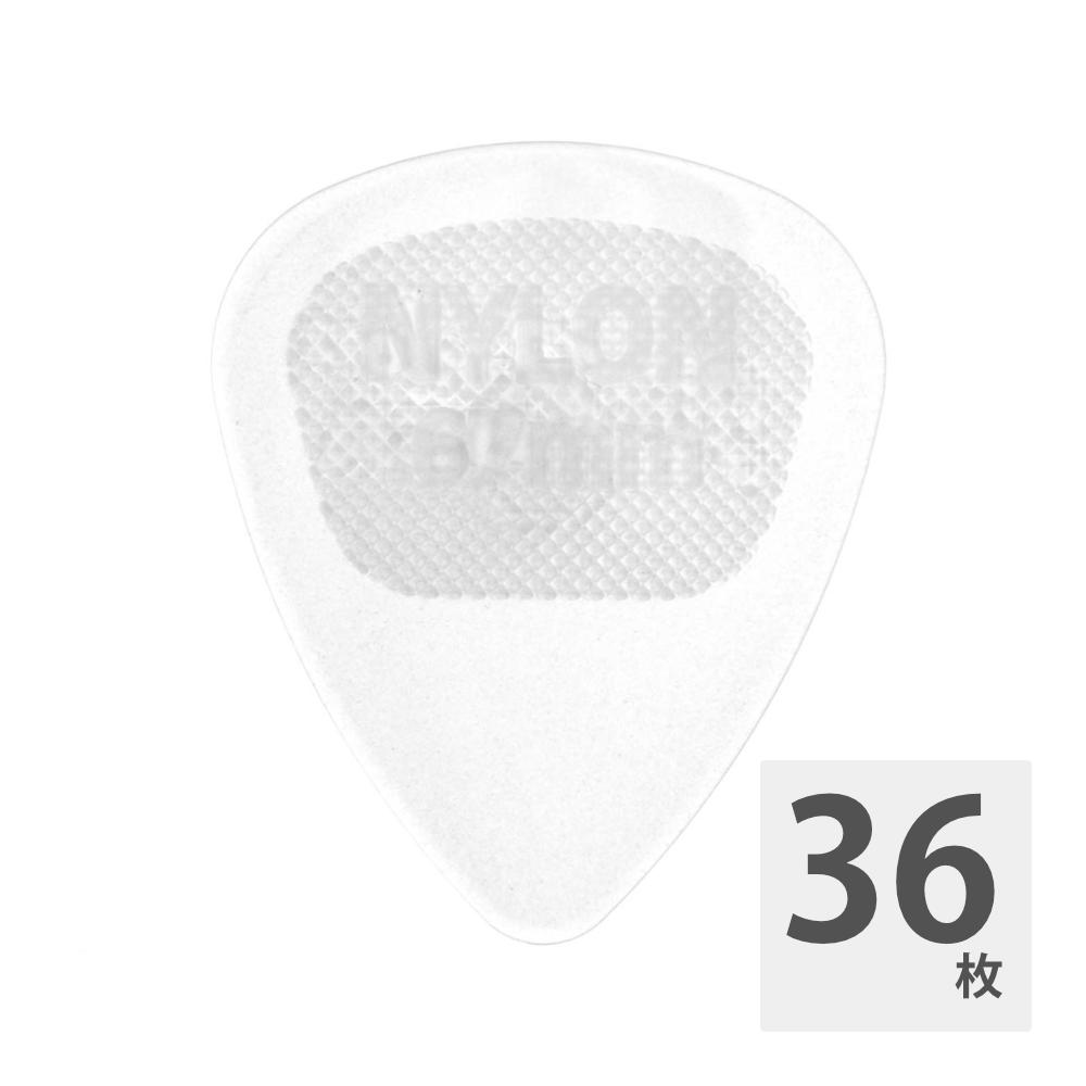 JIM DUNLOP 446 Nylon Glow Standard 0.67mm ギターピック×36枚